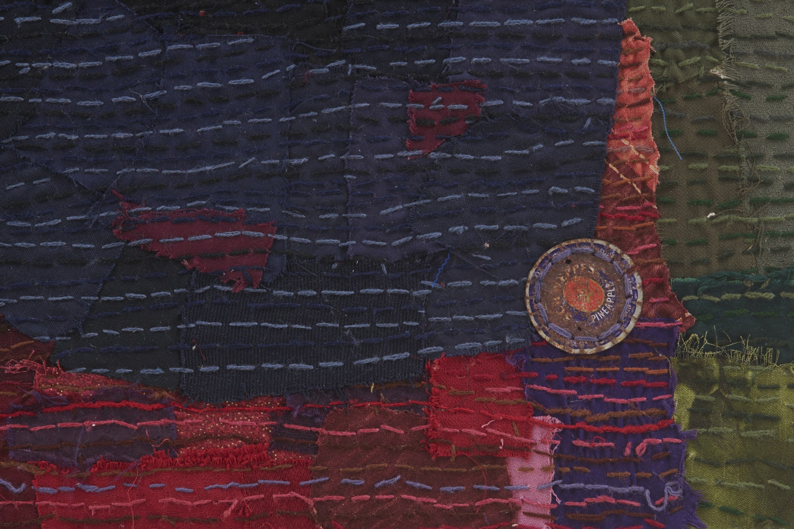 ELIAS SIME, Migueb 1, Min Neber (What is it), 2004