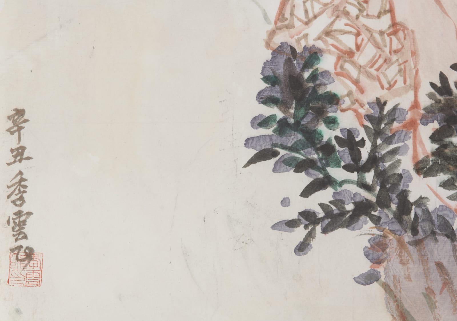 YUN-FEI JI, The protesters, 2021