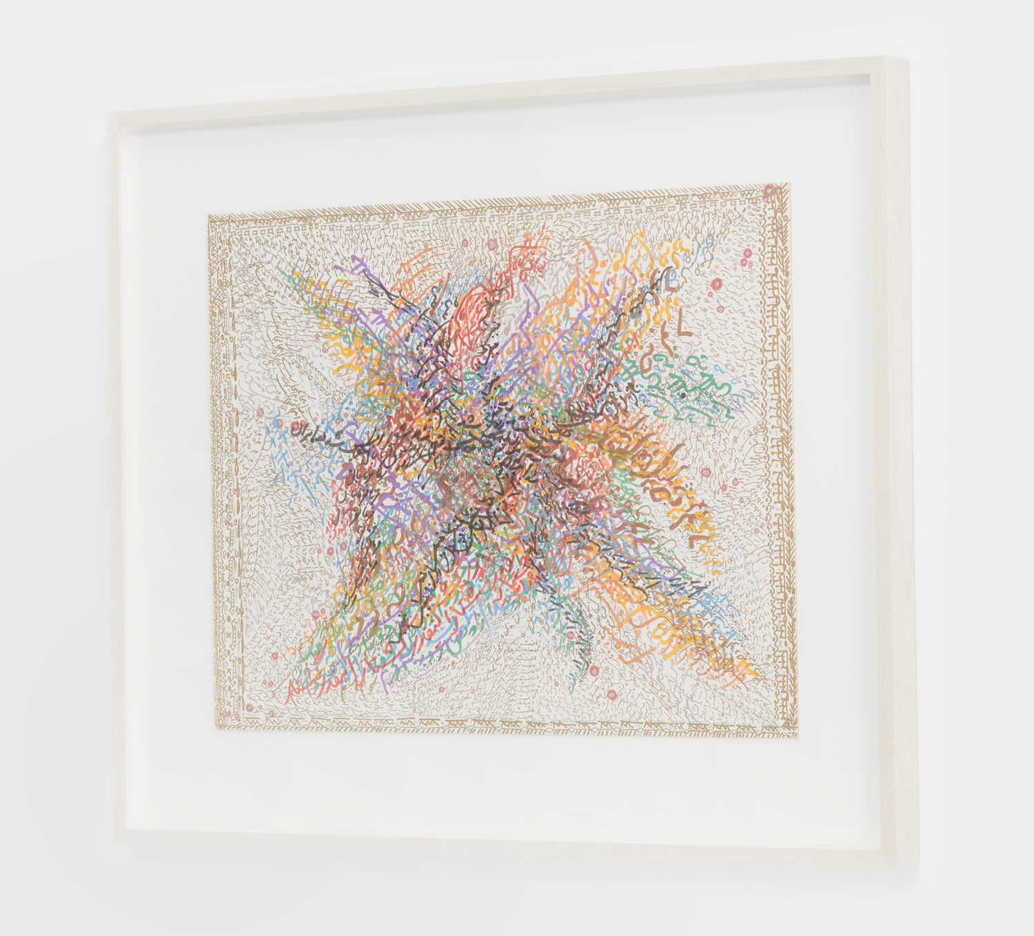 MONIR SHAHROUDY FARMANFARMAIAN, Untitled (Calligraphy 1), 1984