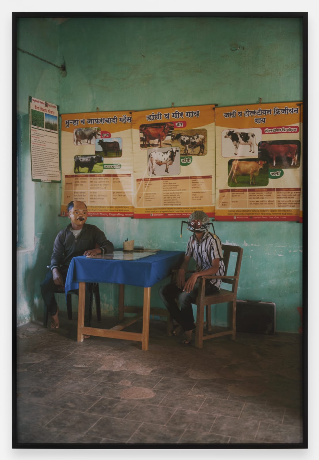 GAURI GILL, Untitled (61) from Acts of Appearance, 2015-ongoing