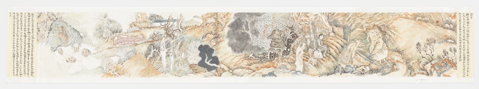 YUN-FEI JI, The Village and its Ghosts, 2014