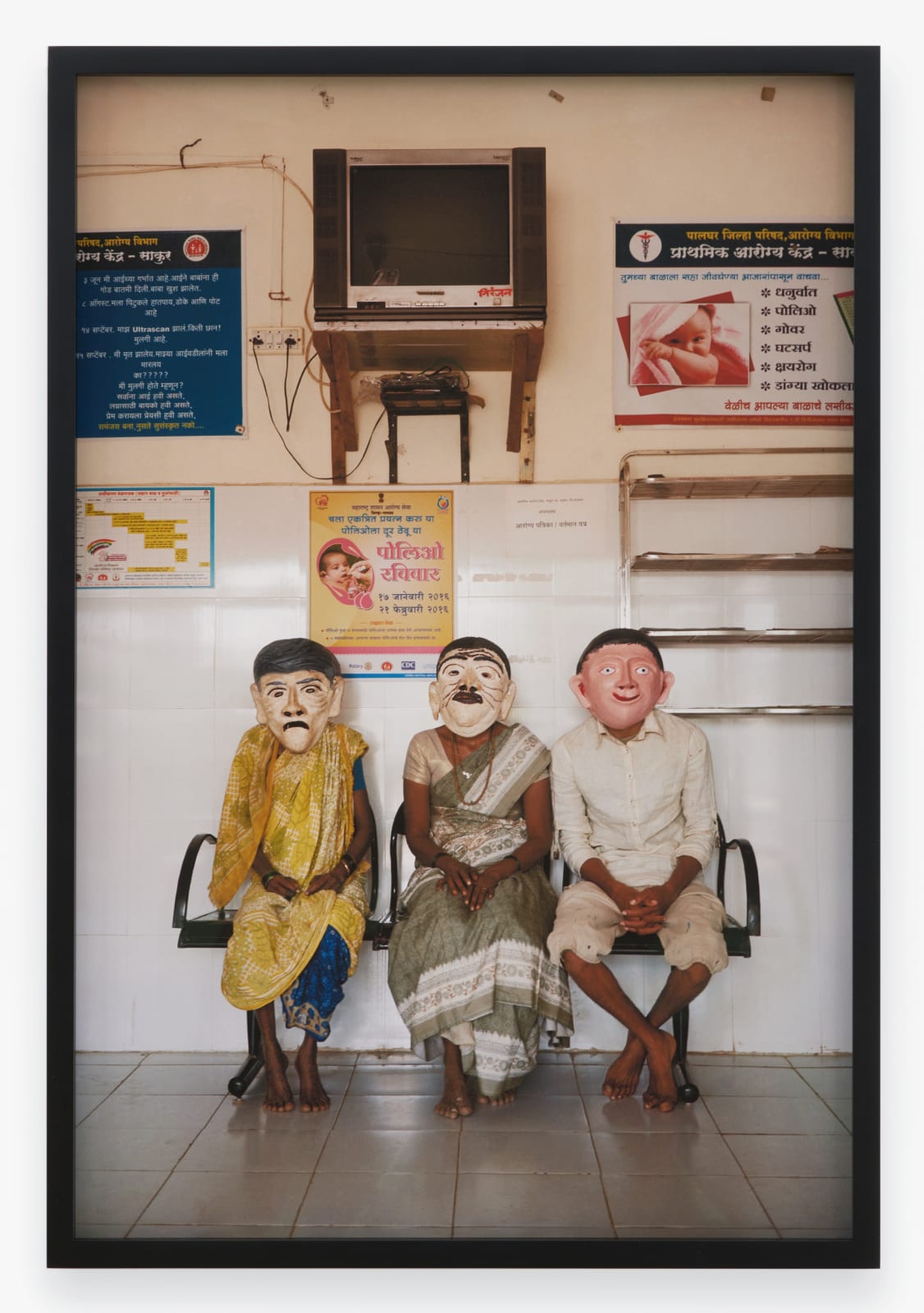GAURI GILL, Untitled (87) from Acts of Appearance, 2015-ongoing
