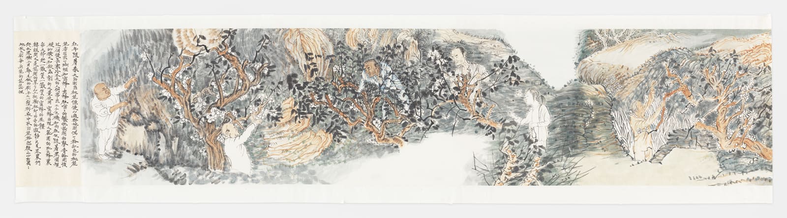 YUN-FEI JI, The Village and its Ghosts, 2014