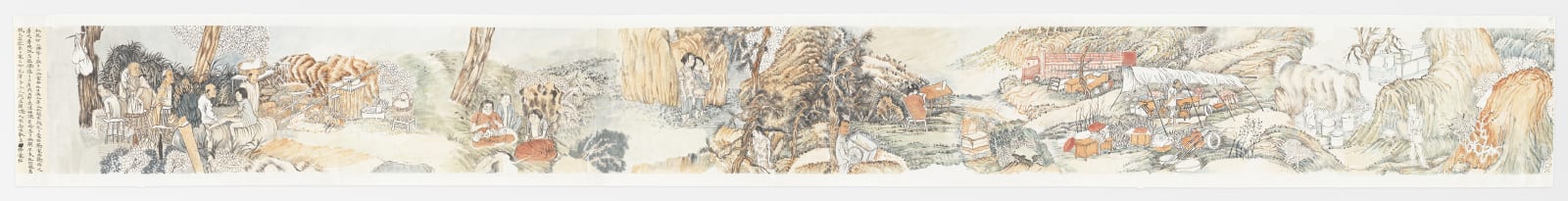 YUN-FEI JI, The Village and its Ghosts, 2014