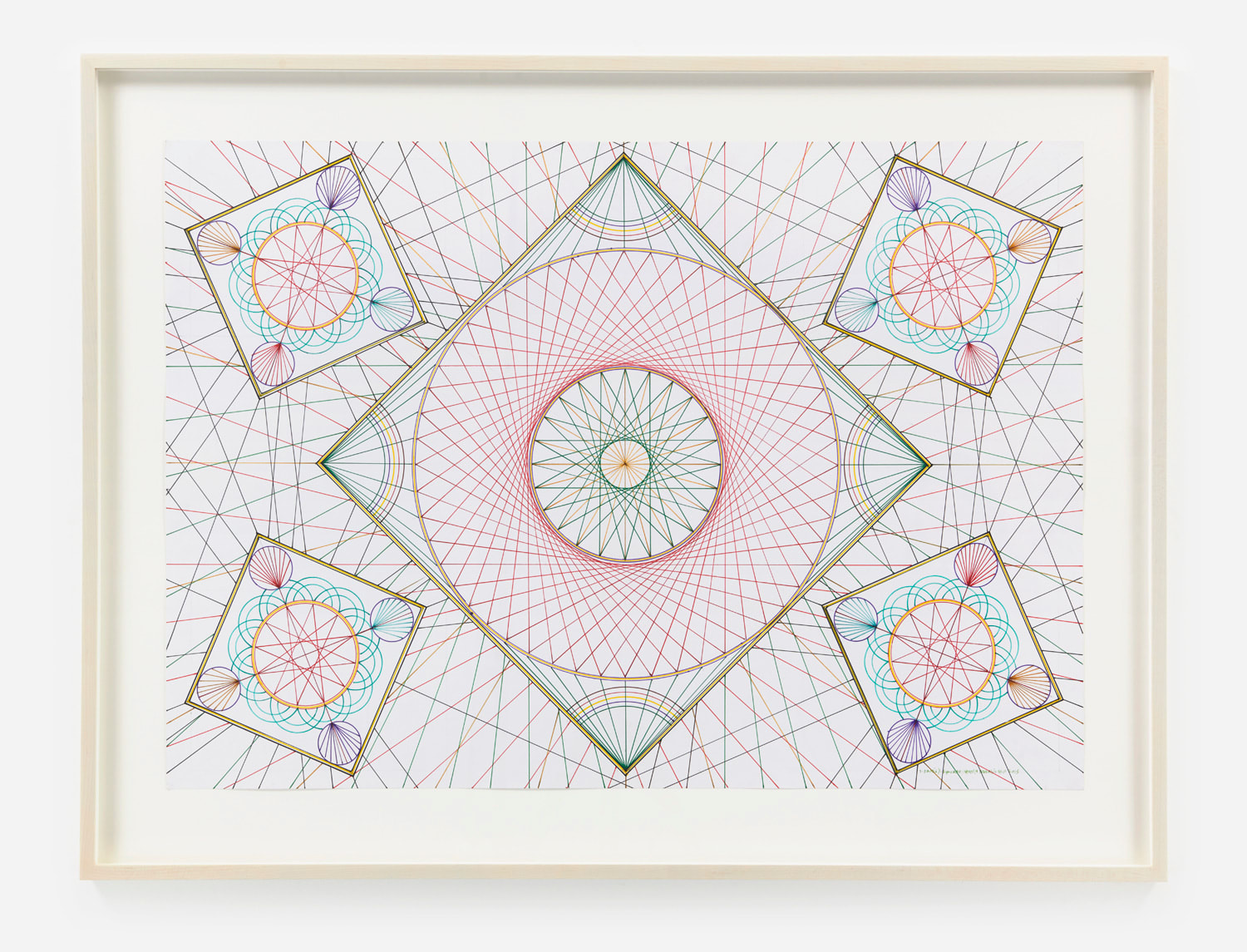 MONIR SHAHROUDY FARMANFARMAIAN, First Family Square, 2015