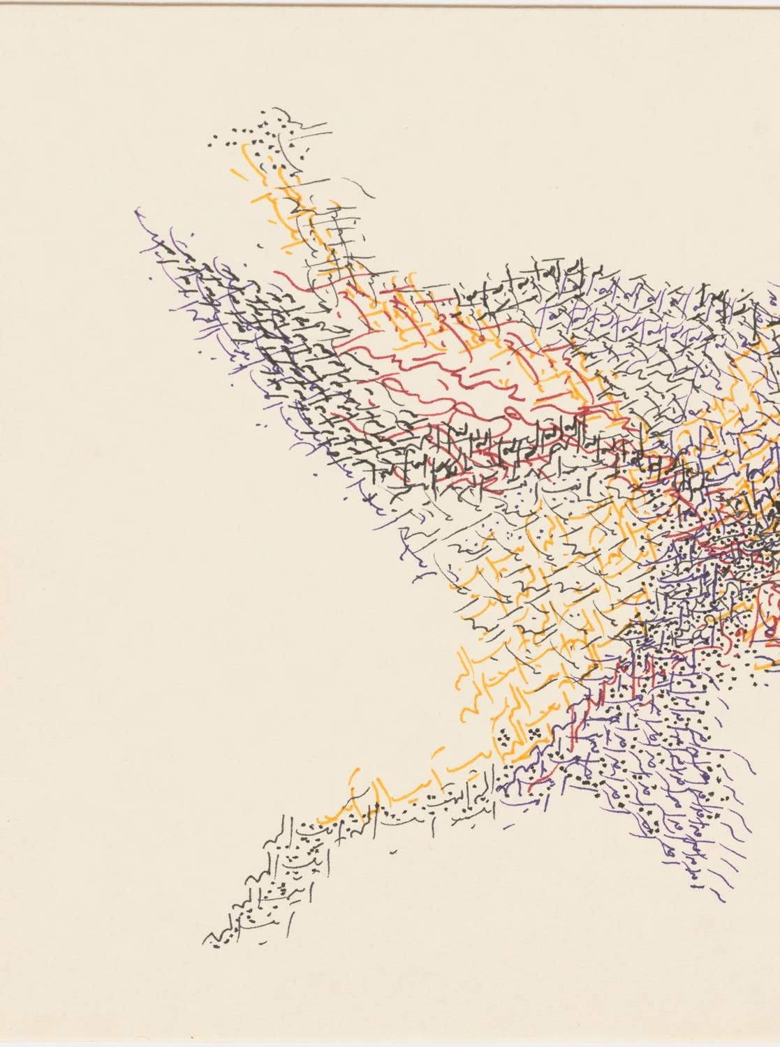 MONIR SHAHROUDY FARMANFARMAIAN, Untitled (Calligraphy 22), 1980