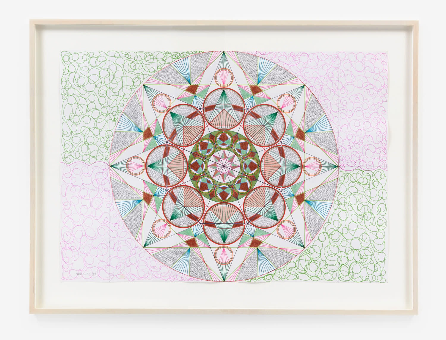 MONIR SHAHROUDY FARMANFARMAIAN, Untitled, 2016