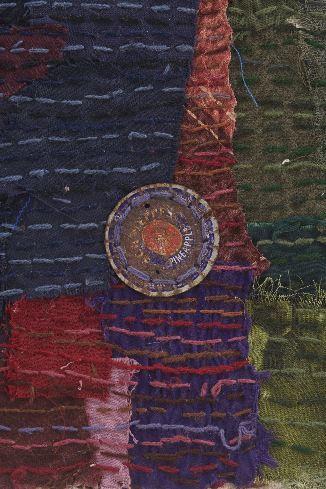 ELIAS SIME, Migueb 1, Min Neber (What is it), 2004