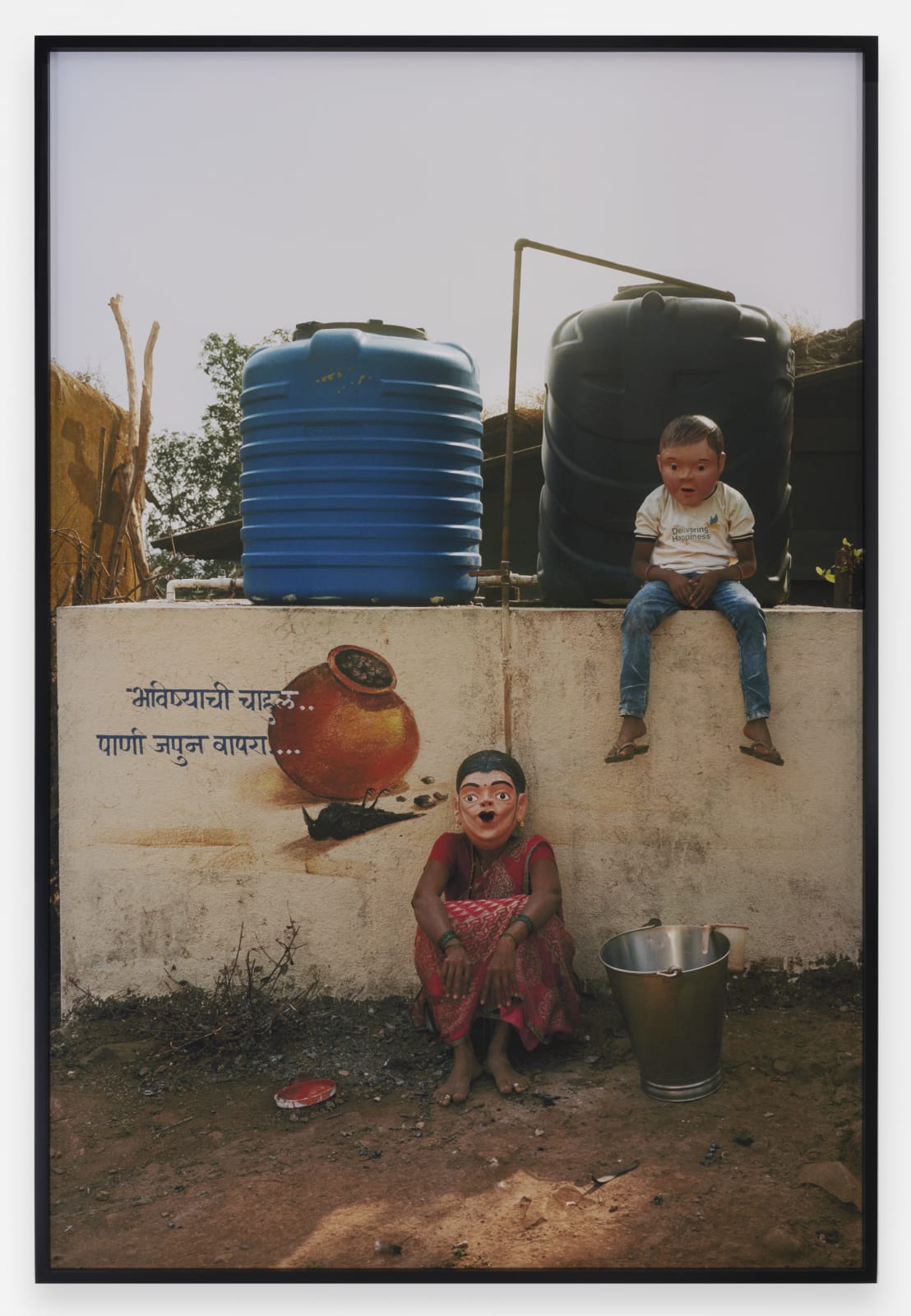 GAURI GILL, Untitled (88) from Acts of Appearance, 2015-ongoing