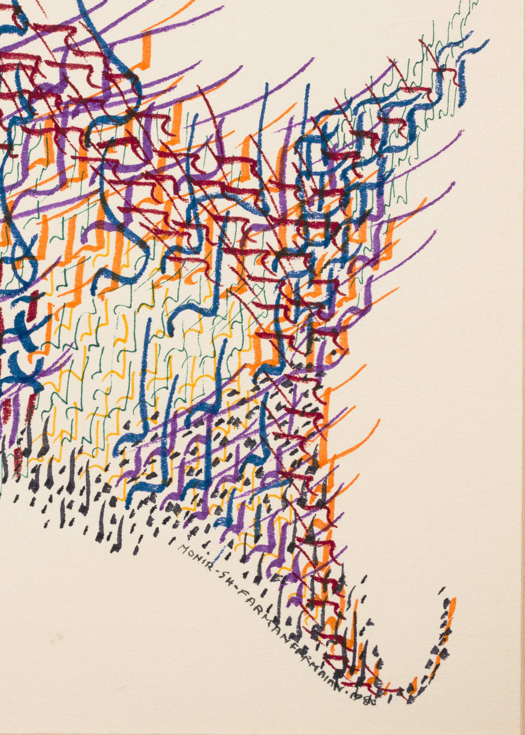 MONIR SHAHROUDY FARMANFARMAIAN, Untitled (Calligraphy 23), 1980