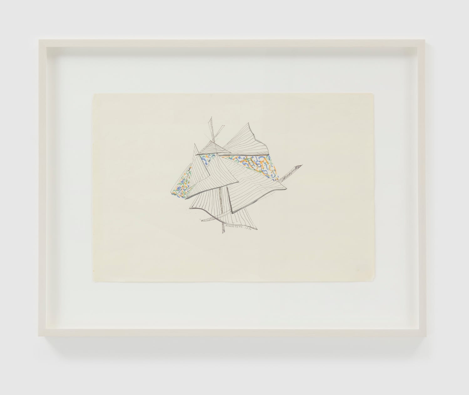 MONIR SHAHROUDY FARMANFARMAIAN, Nomadic Tent (Chador 3), 1976