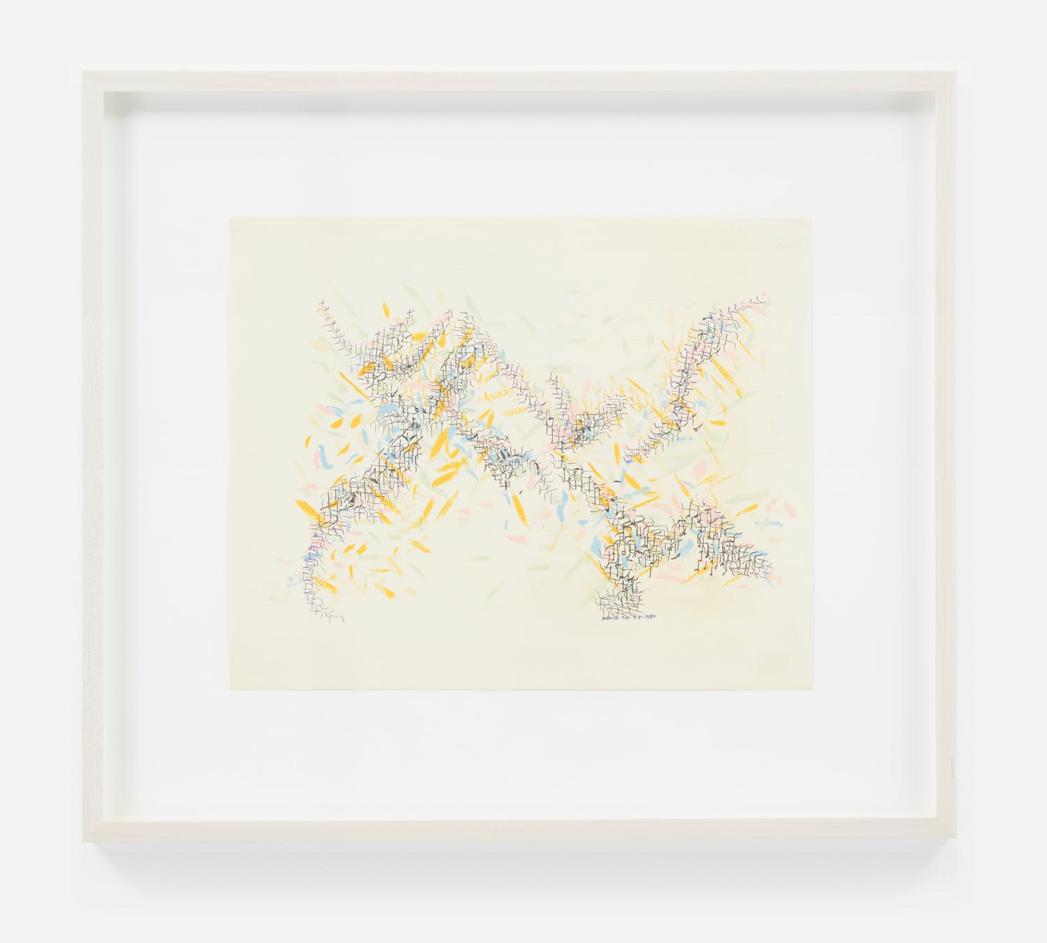 MONIR SHAHROUDY FARMANFARMAIAN, Untitled (Calligraphy 21), 1980