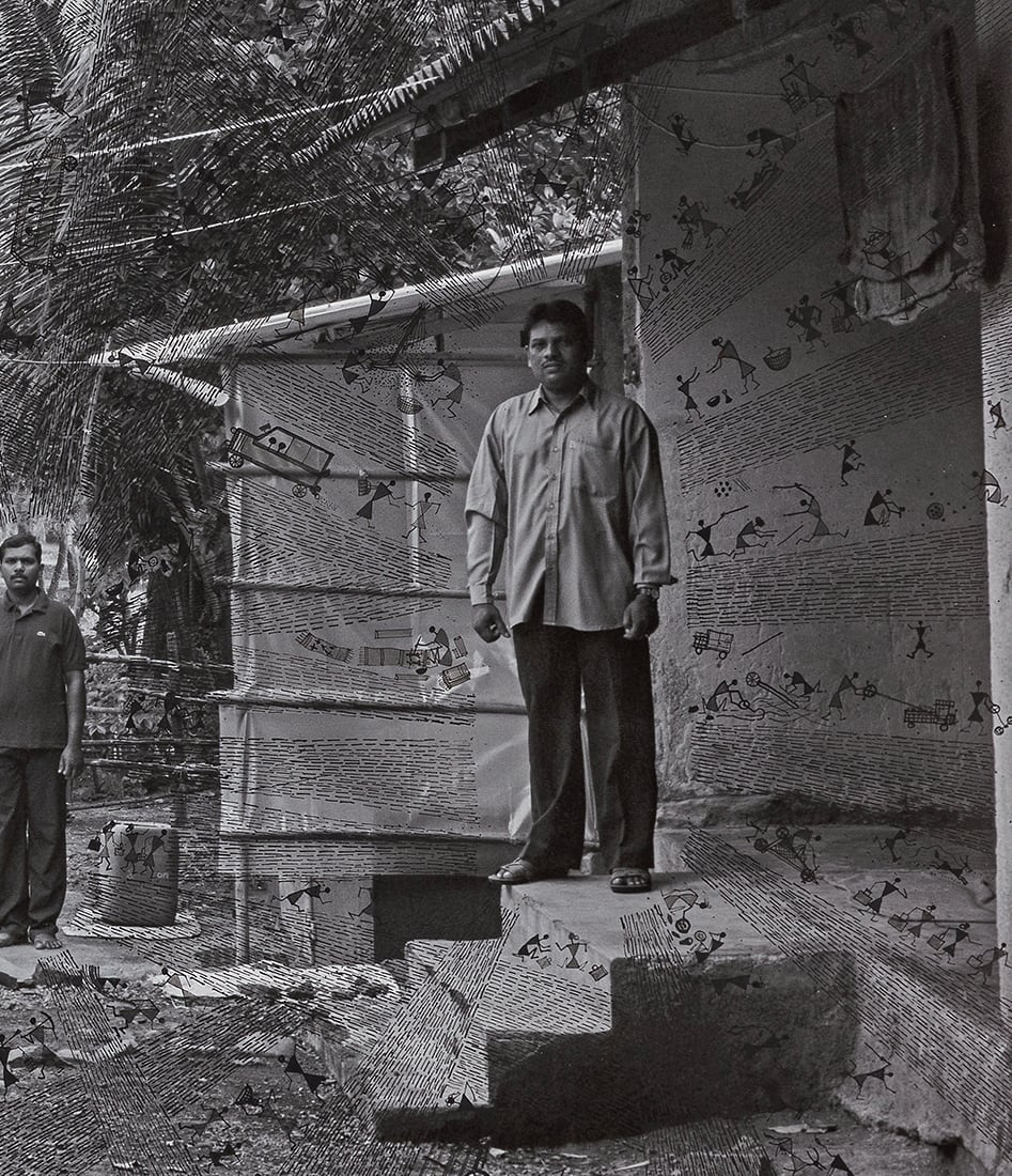 GAURI GILL and RAJESH VANGAD, Three Suns from the series Fields of Sight, 2019