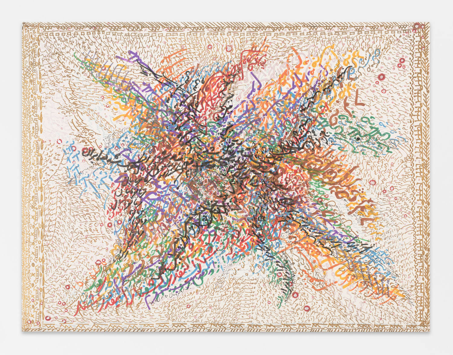 MONIR SHAHROUDY FARMANFARMAIAN, Untitled (Calligraphy 1), 1984