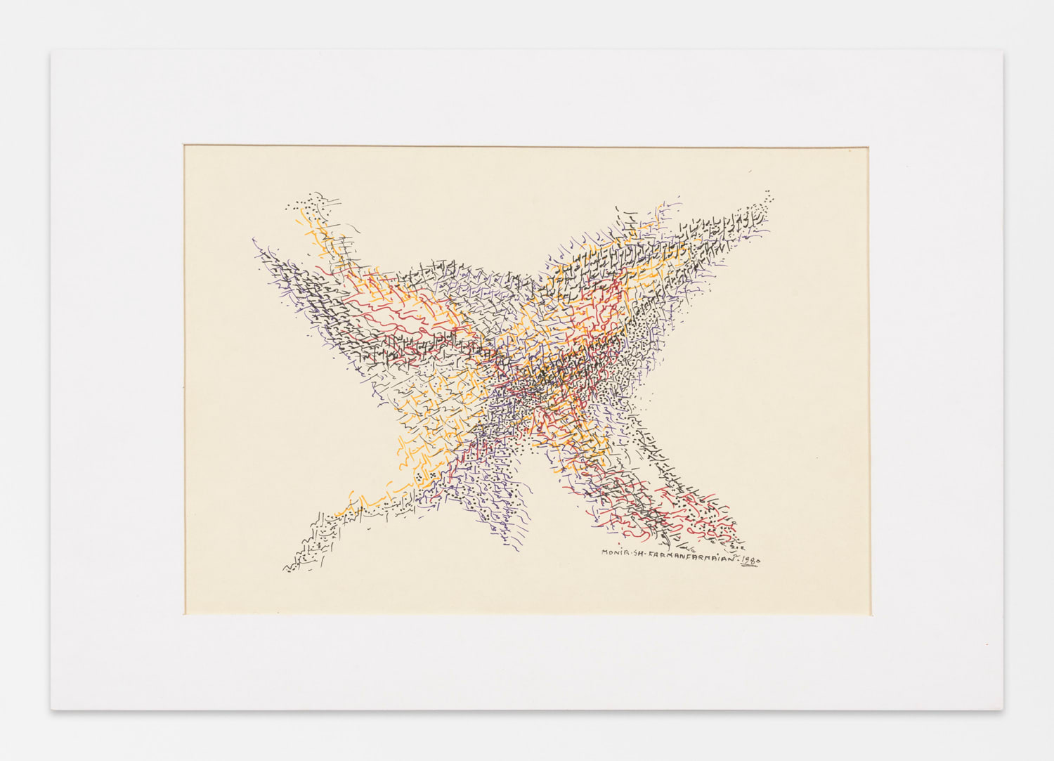 MONIR SHAHROUDY FARMANFARMAIAN, Untitled (Calligraphy 22), 1980