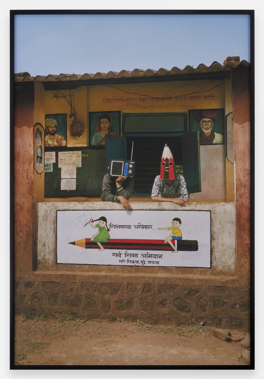 GAURI GILL, Untitled (68) from Acts of Appearance, 2015-ongoing