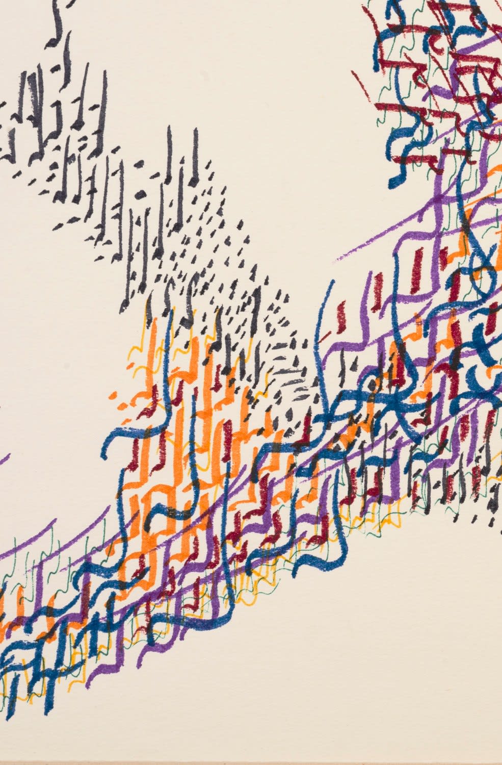 MONIR SHAHROUDY FARMANFARMAIAN, Untitled (Calligraphy 23), 1980
