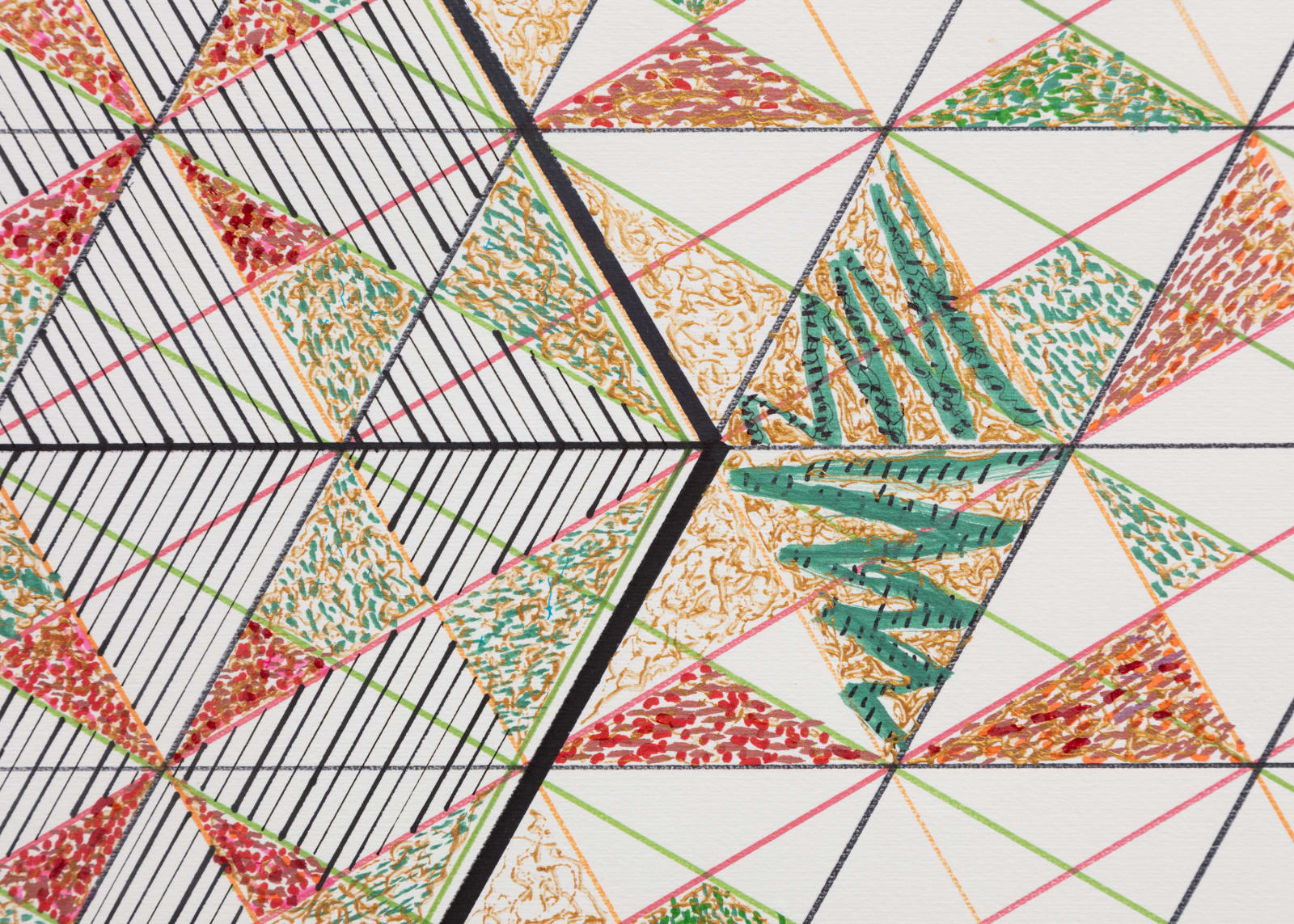 MONIR SHAHROUDY FARMANFARMAIAN, Geometric, 2014