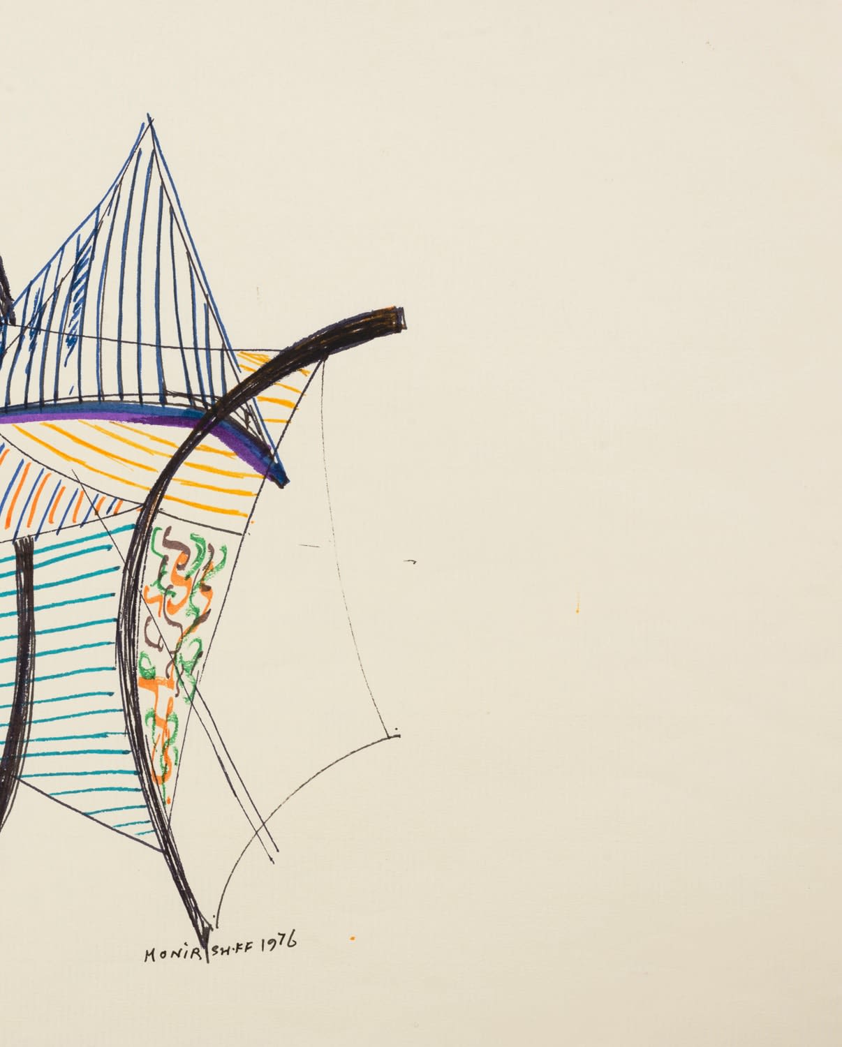 MONIR SHAHROUDY FARMANFARMAIAN, Chador 2, 1976