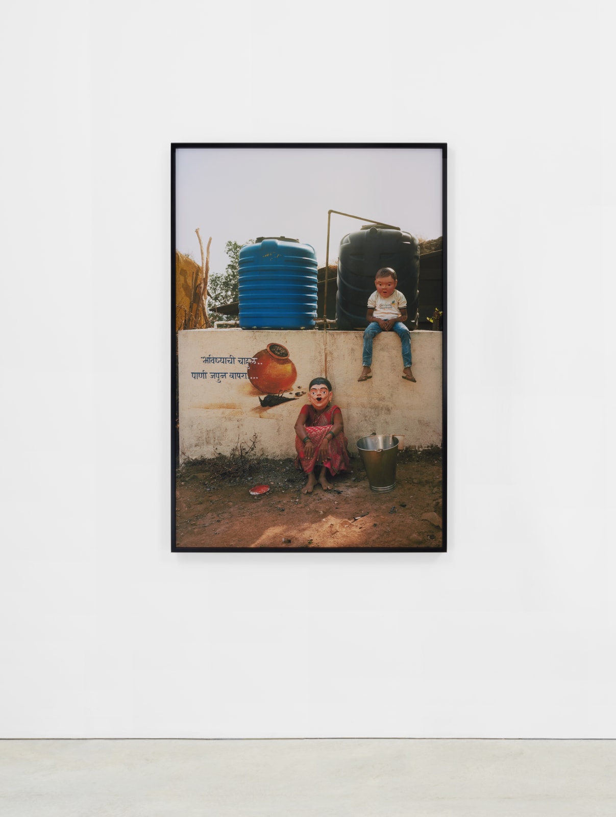 GAURI GILL, Untitled (88) from Acts of Appearance, 2015-ongoing