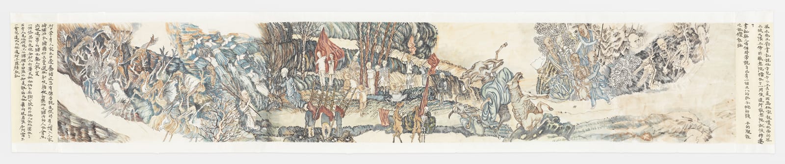 YUN-FEI JI, The Village and its Ghosts, 2014