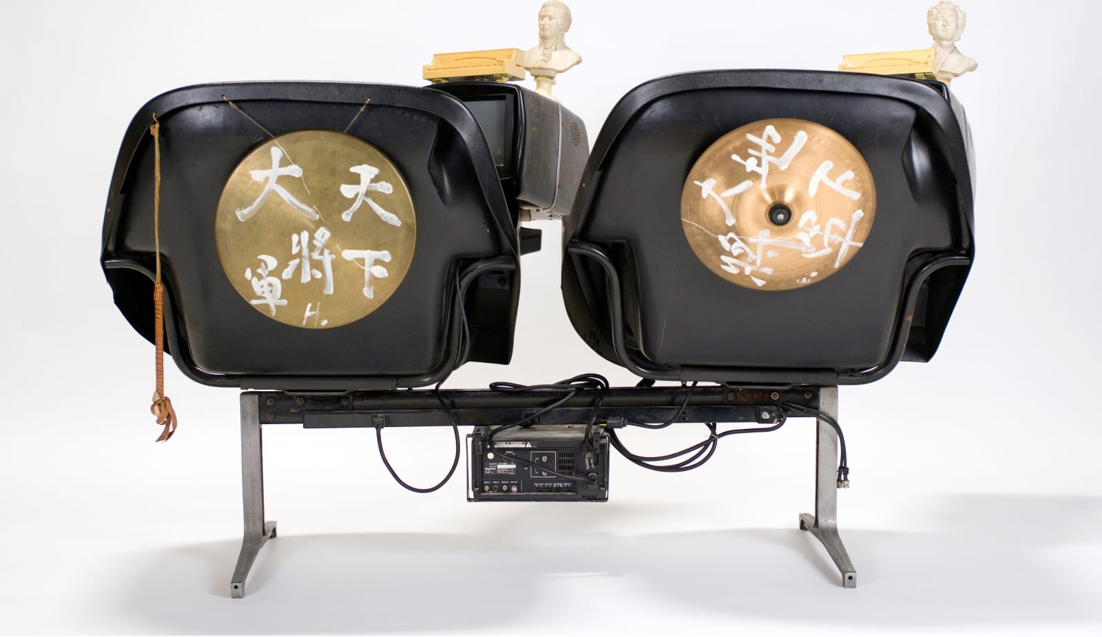 NAM JUNE PAIK, Music is Not Sound, 1988