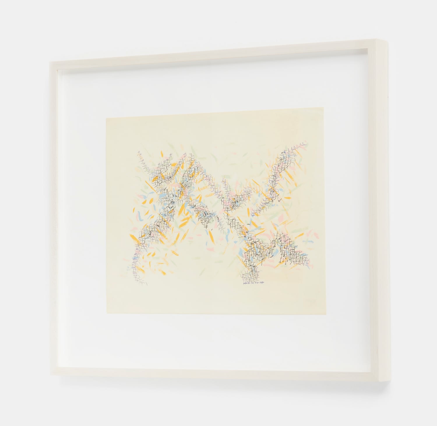 MONIR SHAHROUDY FARMANFARMAIAN, Untitled (Calligraphy 21), 1980