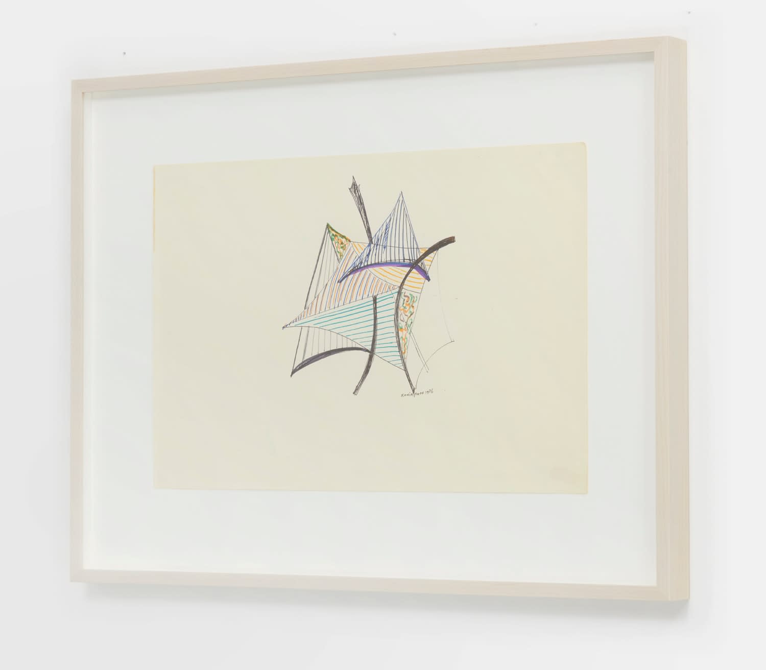 MONIR SHAHROUDY FARMANFARMAIAN, Chador 2, 1976