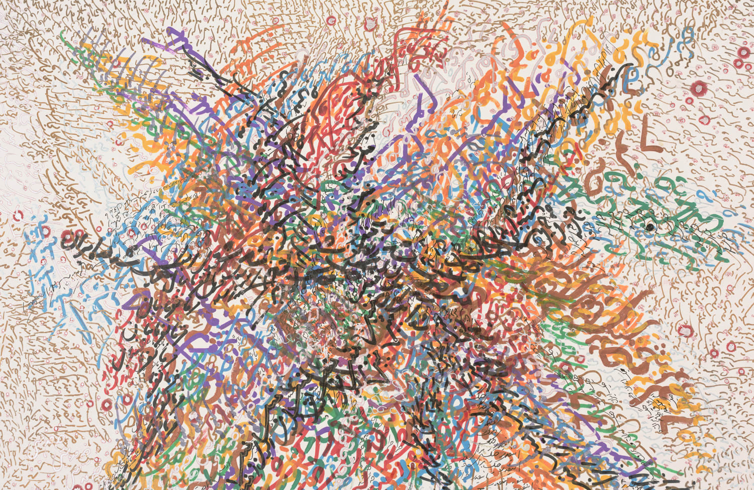 MONIR SHAHROUDY FARMANFARMAIAN, Untitled (Calligraphy 1), 1984