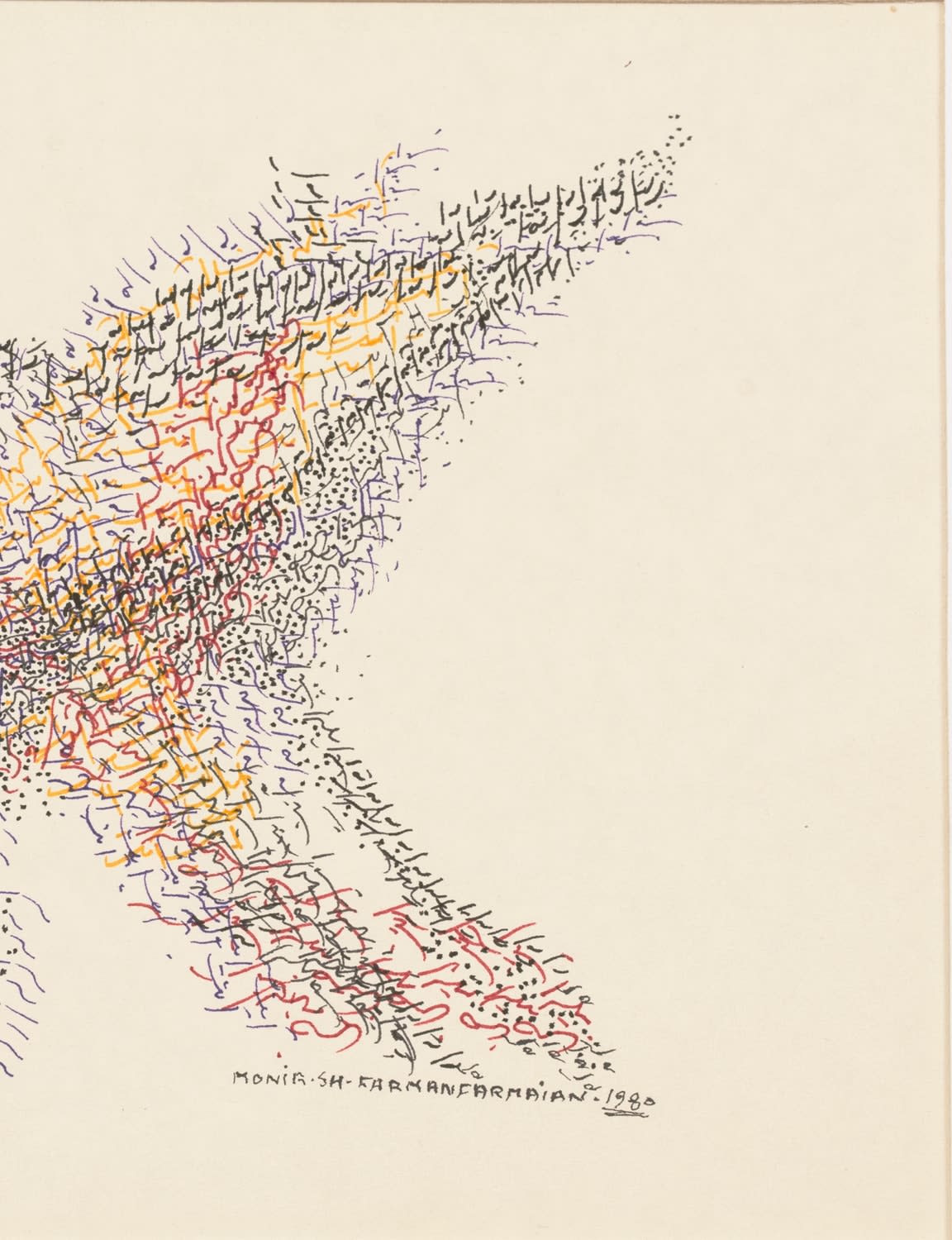 MONIR SHAHROUDY FARMANFARMAIAN, Untitled (Calligraphy 22), 1980