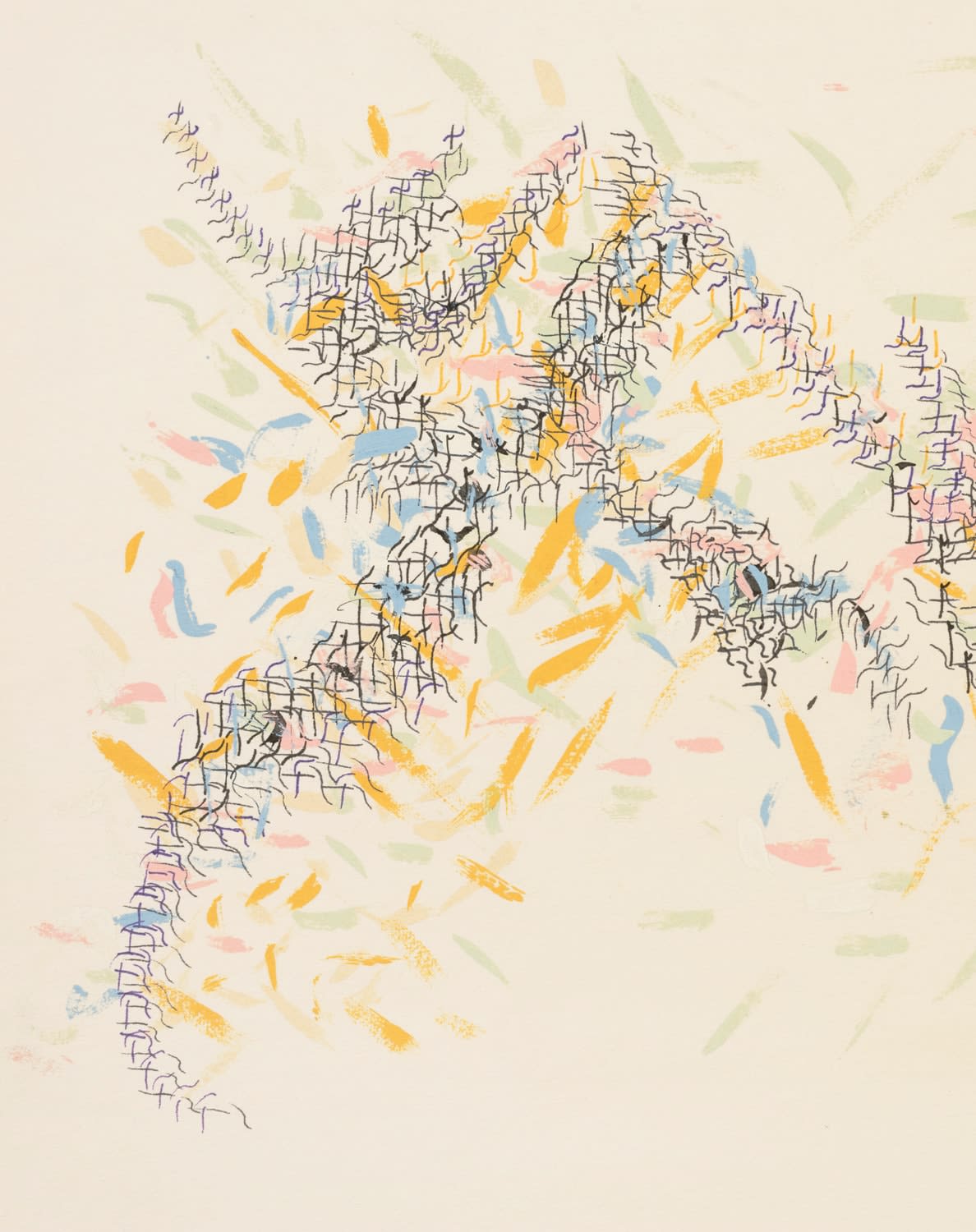 MONIR SHAHROUDY FARMANFARMAIAN, Untitled (Calligraphy 21), 1980
