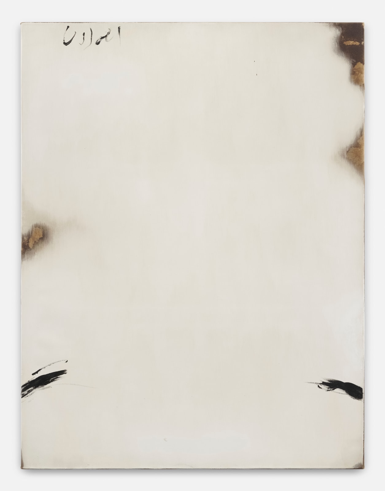 Joong Baek Kim, breath II, 2023
