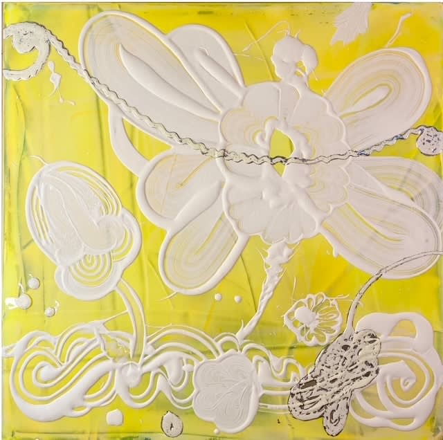 Catherine Howe, Luminous Painting (Lemon Cream), 2024
