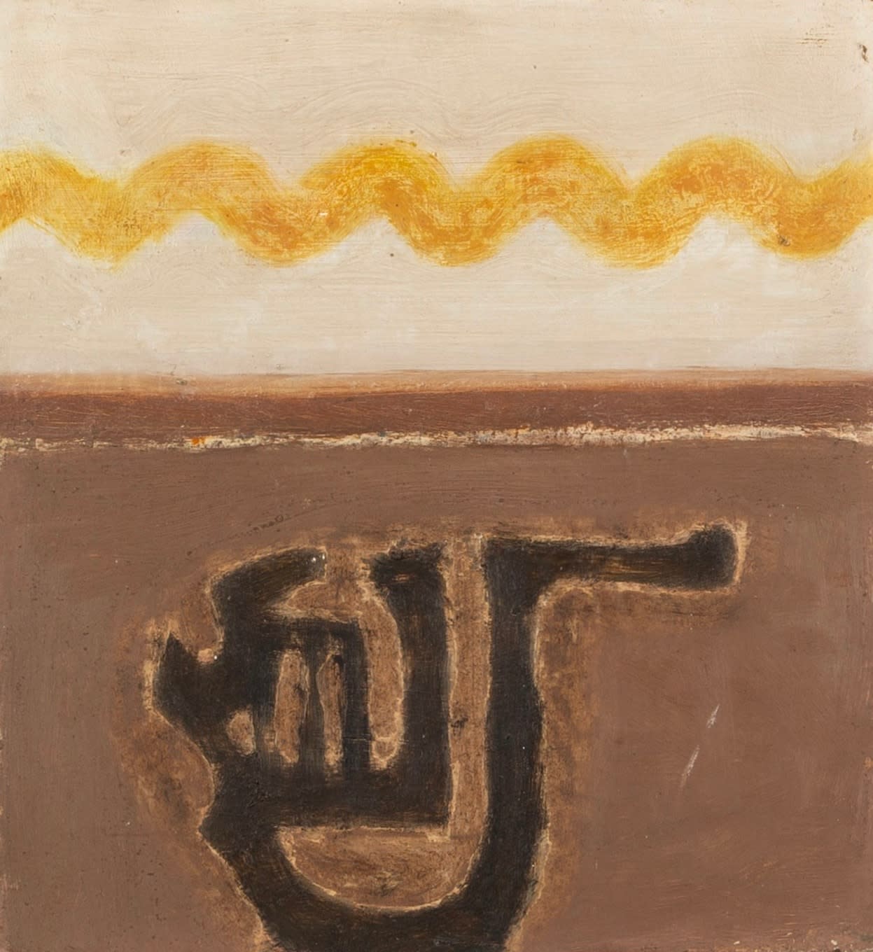 Prunella Clough, Landscape Detail, 1960-1965