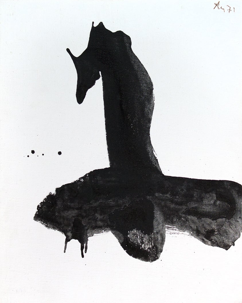 Robert Motherwell, GESTURE SERIES NO. 8, 1971