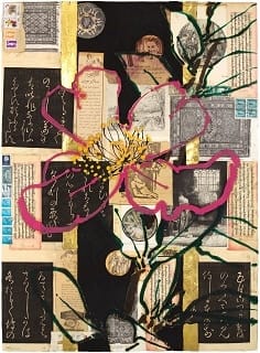 Robert Kushner, O CAMELLIA COUSIN OF TEA CIRCLES, 2014