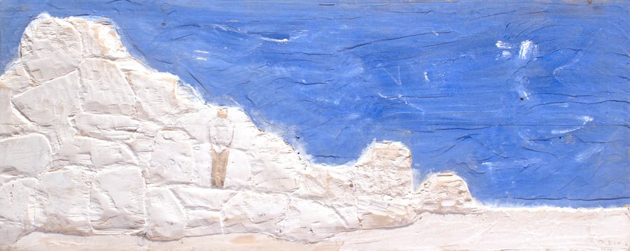 Raul Diaz, LINEA DE HORIZONTE, 2014