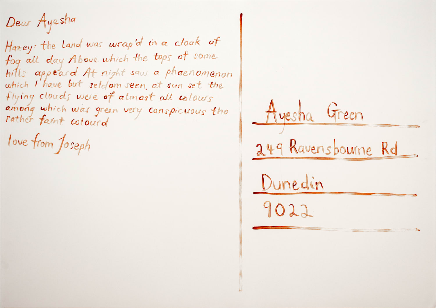 Ayesha Green, Dear Ayesha, Love From Joseph (21 March), 2020