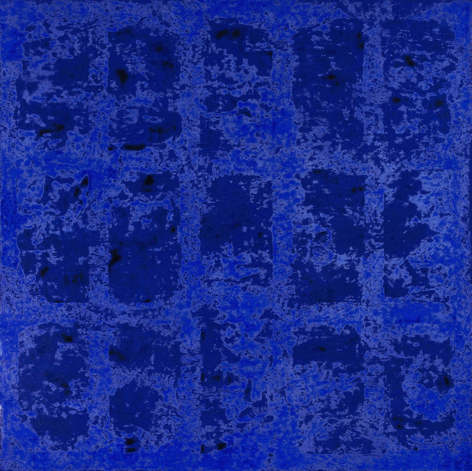 Makiko Nakamura, A Call, 2011