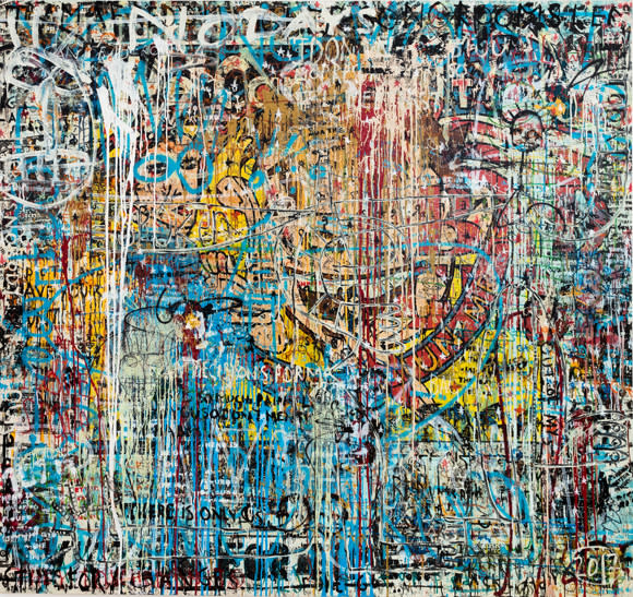 Neale Howells, Joe's Garage, 2017