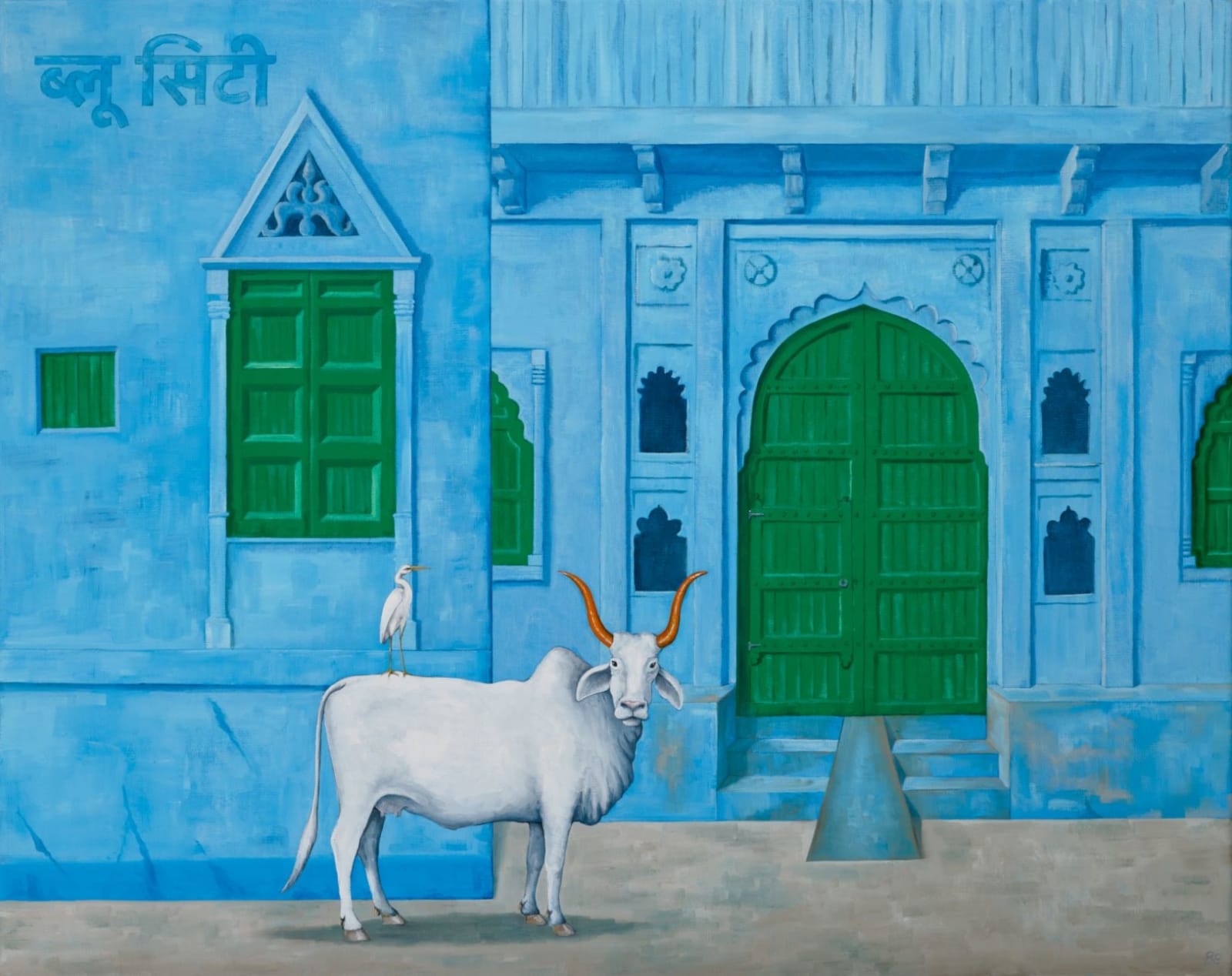 Rebecca Campbell, Brahmin Blue, 2022