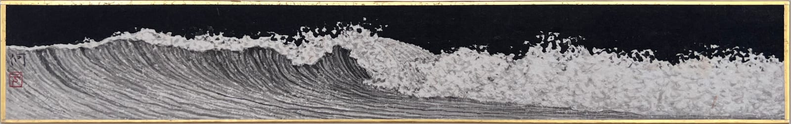 He Xi, Wave XVIII, 2022