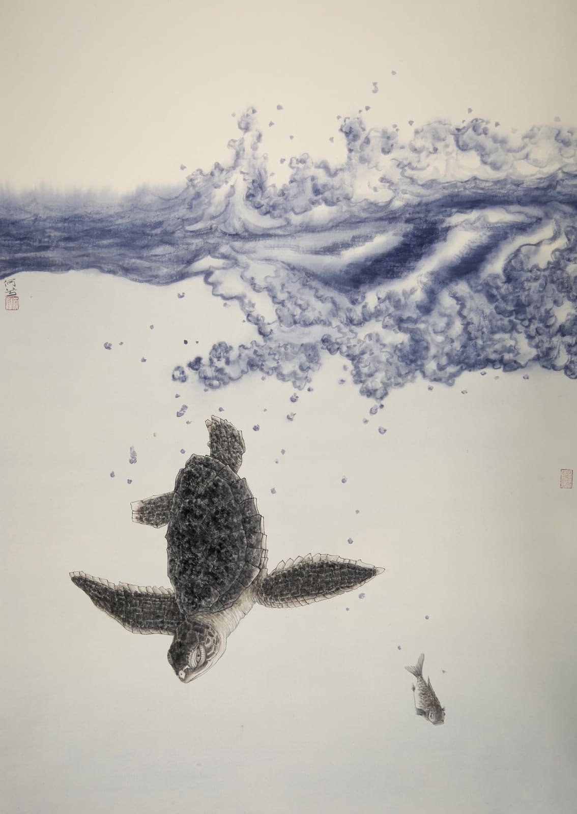 He Xi, As Boundless as the Sea and Sky
