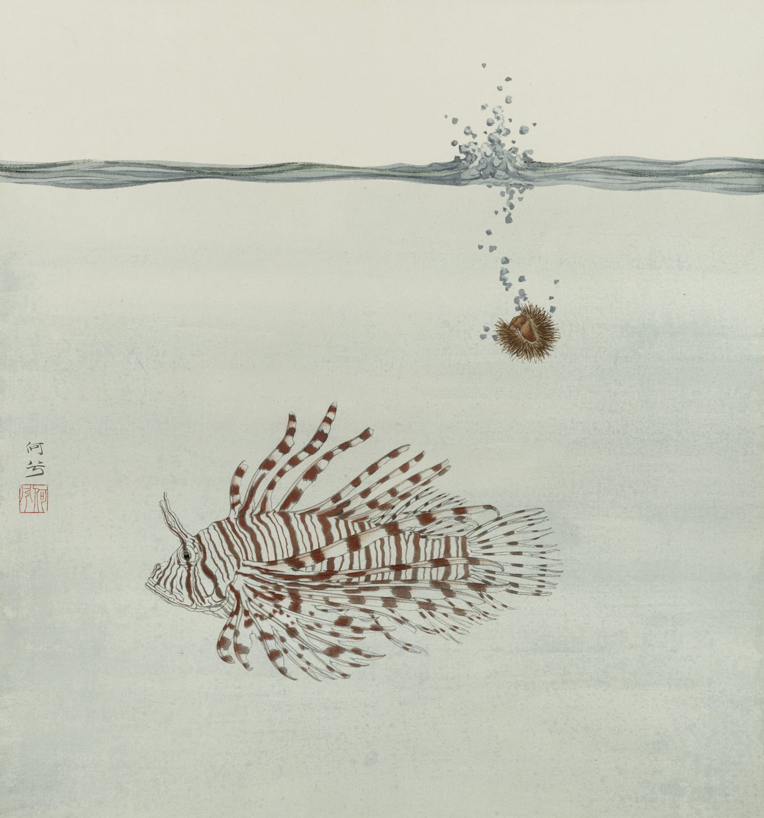 He Xi, Autumn Fruits