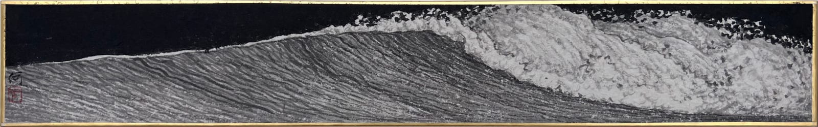 He Xi, Wave III, 2022