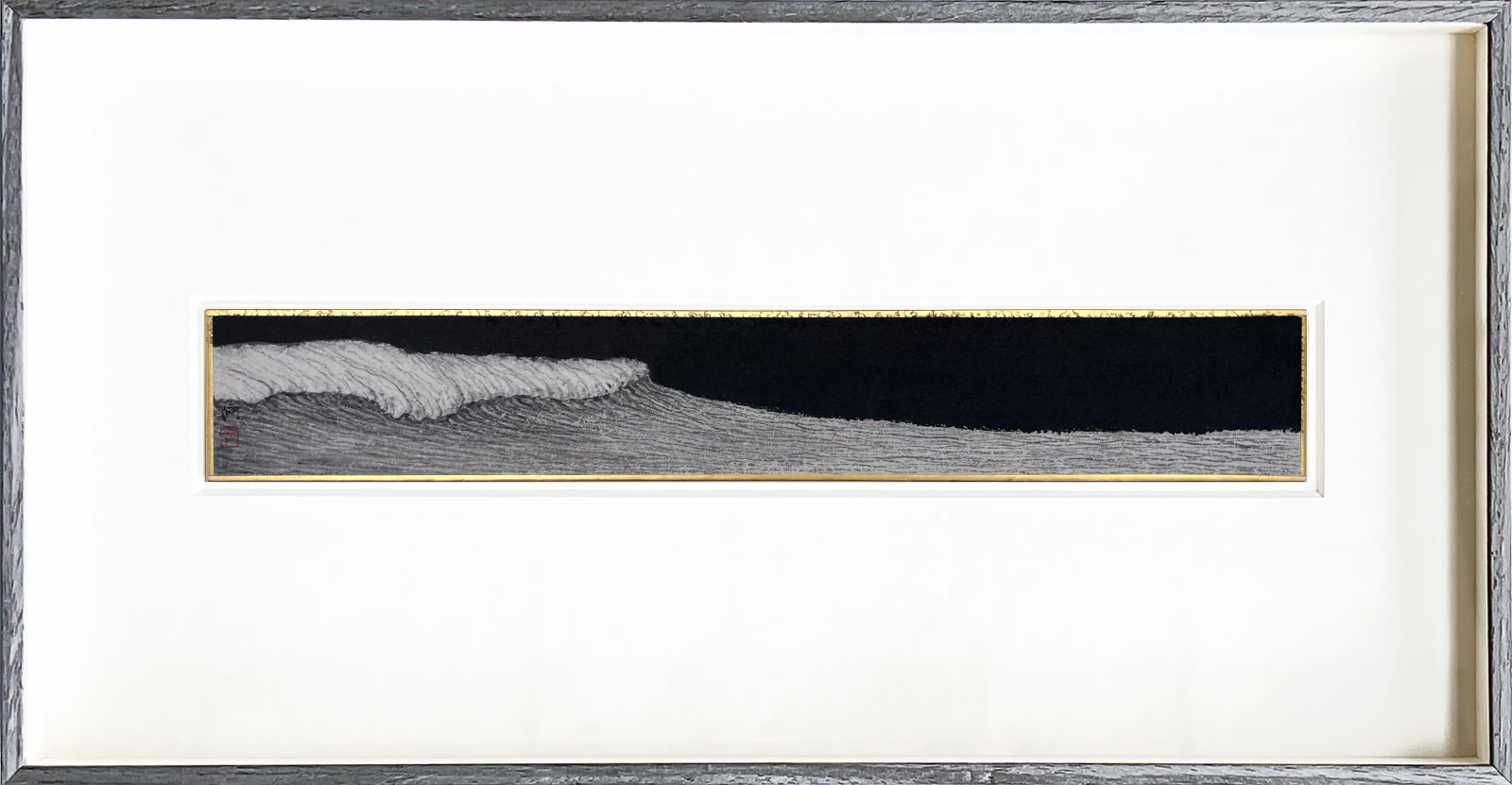 He Xi, Wave IV, 2022