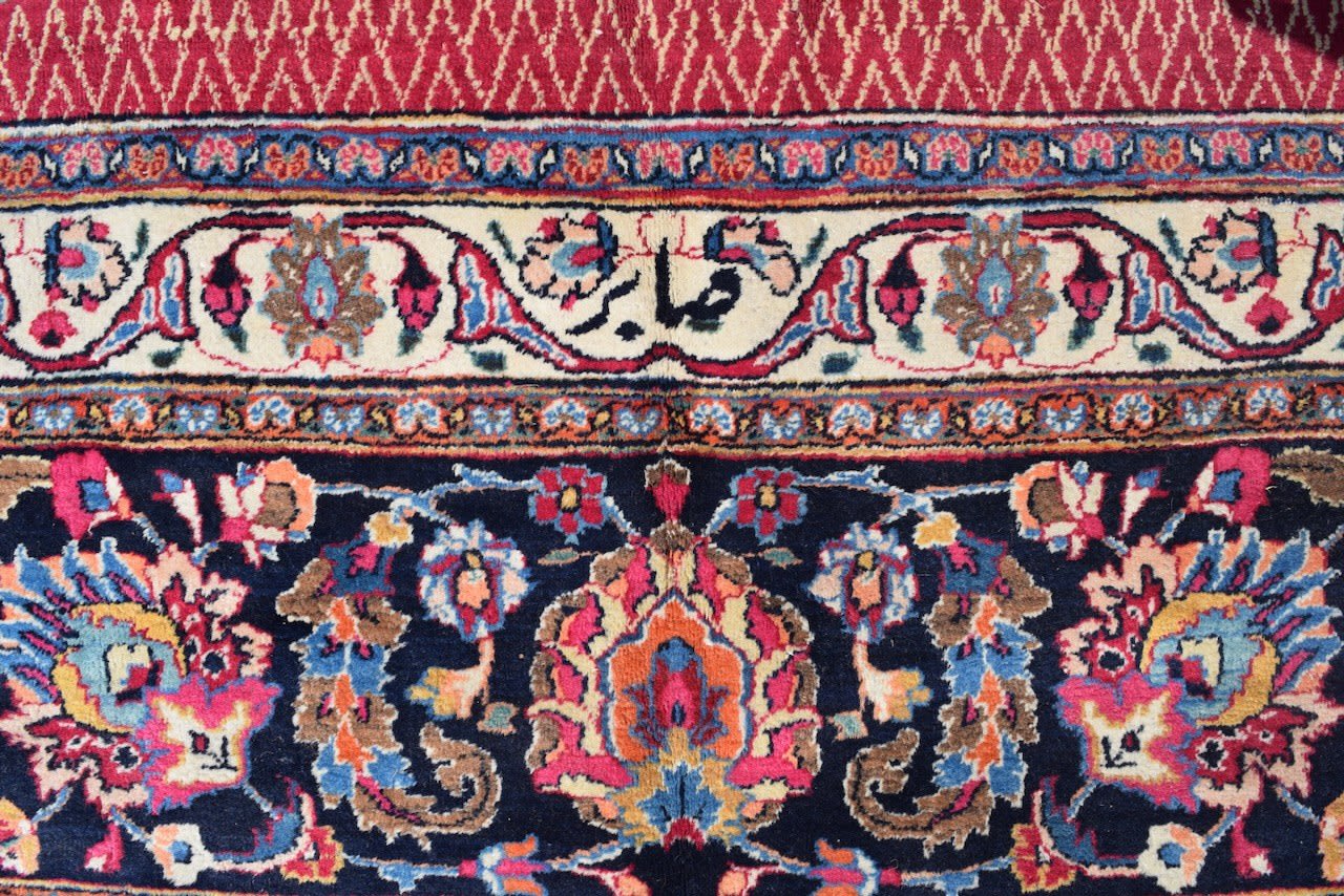Mashad carpet, Khorassan
