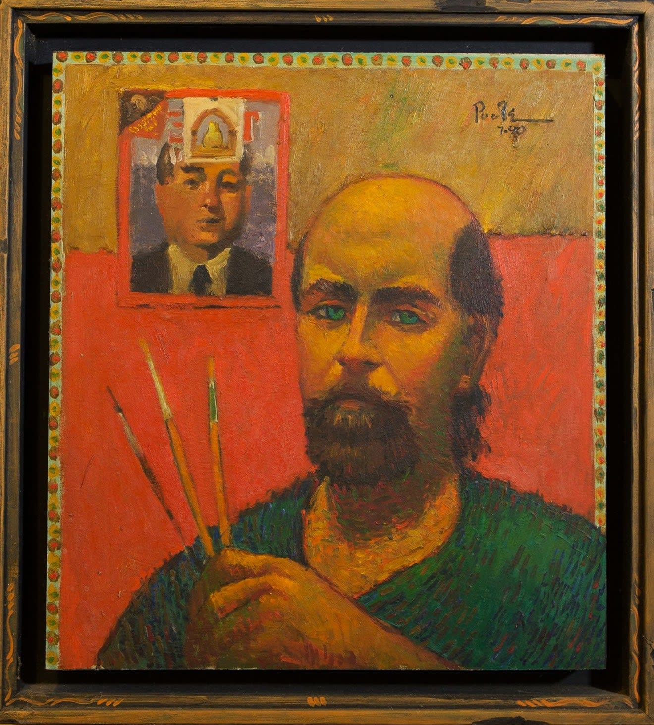 O. Gail Poole, Self Portrait