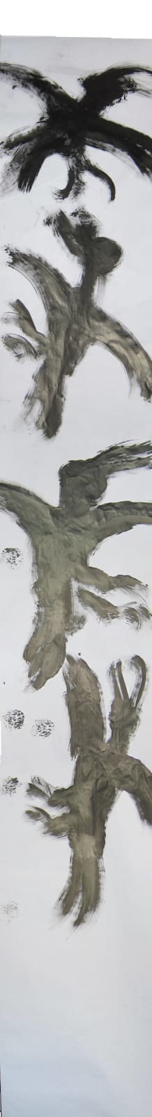 Judit Reigl, Oiseau, 2012