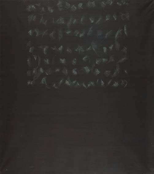 Judit Reigl, Déroulement, 1974